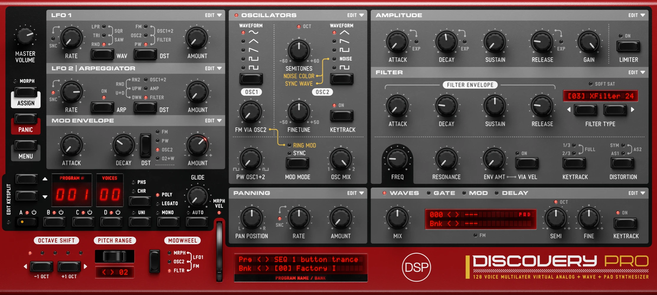 Discovery Pro interface (Nord-inspired)